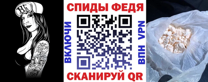 купить закладку omg tor АМФЕТАМИН 98% Нерюнгри
