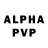 Alpha-PVP кристаллы iree sunstrider