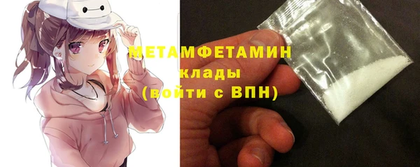 гидропоника Богданович