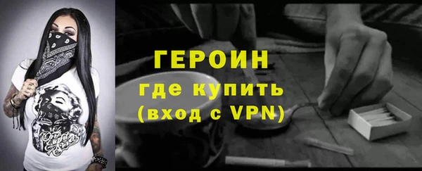 гидропоника Богданович