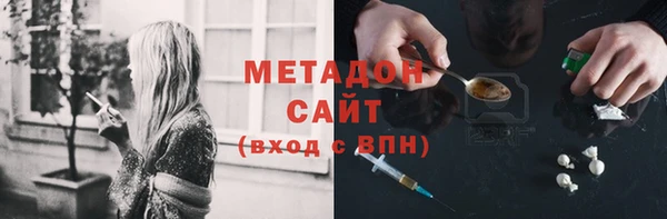 кокаин Белокуриха