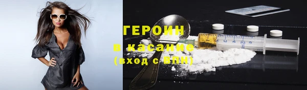 марки nbome Белоозёрский