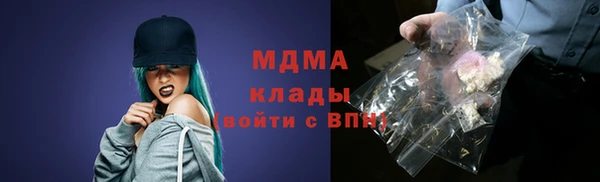 марки nbome Белоозёрский