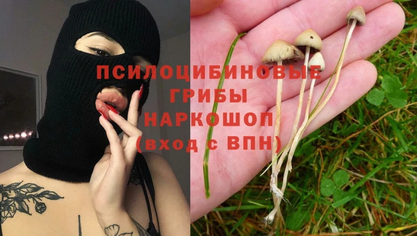 марки nbome Белоозёрский