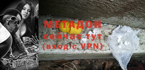 гидропоника Богданович