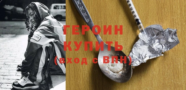 марки nbome Белоозёрский
