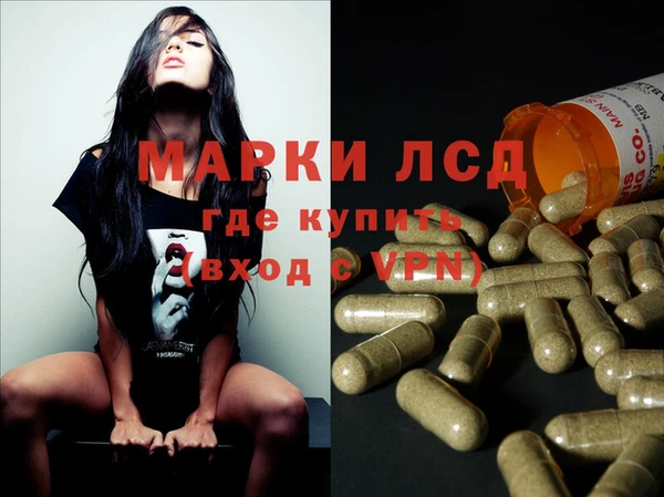 гидропоника Богданович