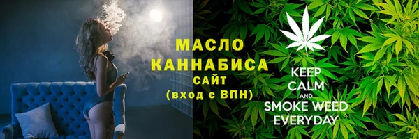 гидропоника Богданович