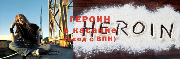 гидропоника Богданович