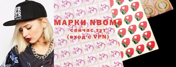 гидропоника Богданович